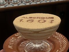 -ALBERGUE 1601 婆仔屋葡国餐厅