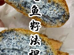 松露鱼籽法棍-Let's Taipei 非常烘焙(太古里店)
