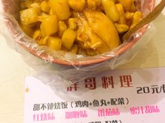 -胖哥料理(兴义里店)
