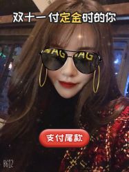 点击看大图 -3AM HAIR SALON烫发染发接发