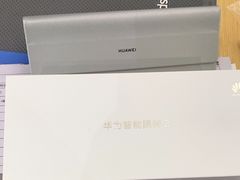 -华为授权体验店(城阳万象汇)