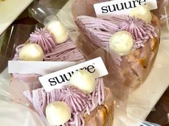 -流酥可心·牛乳蛋糕商店(禾祥西路店)