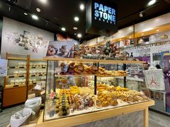 面包甜点陈列柜-PAPER STONE BAKERY(天环店)