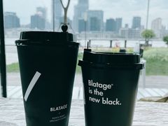 -BLATAGE COFFEE