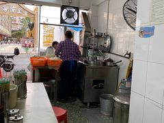 -海幢瑞芳饮食店