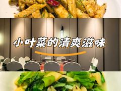 -祥福村