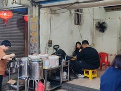 -贤兴甜汤