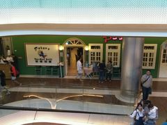 -彼德西餐厅(凯德广场新南店)