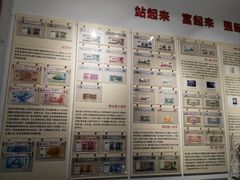 -瑞象国艺馆
