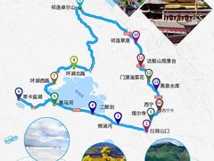 -青海湖国家重点风景名胜区