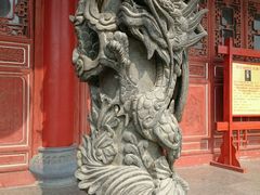 -南海禅寺