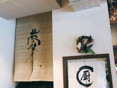 -雷神拉面(财富中心玉米楼店)