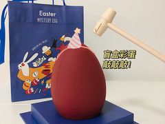 -Luneurs(幸福里店)