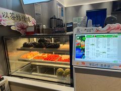 -茶百道(湖墅潮王路店)