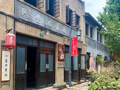 -川沙古镇-停车场