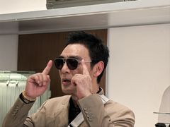 -RIMOWA(成都太古里店)
