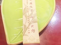 -一叶一世界•素食餐厅(环球中心店)