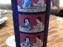 -gaga(深圳南山益田假日广场店)