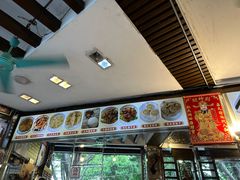-凌记(泮塘路店)
