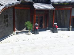 -蘭奢雅集·江浙菜(青山江滩店)