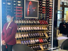 -国药中服免税(北京坊店)