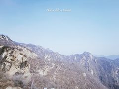 -大岭沟猕猴桃谷风景区