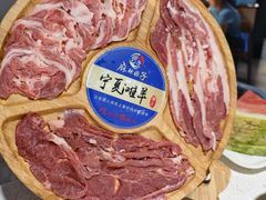 -麻辣因子滩羊火锅(世和广场店)