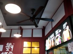 -刘二妈米皮(步行街店)