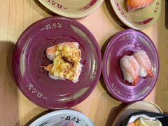 -寿司郎(皇庭广场店)