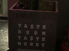 -TASTE ROOM Bar