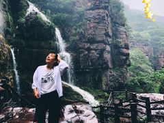 -云台山风景名胜区