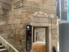 -大馆(前中区警署建築群)