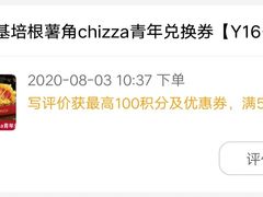 -肯德基(中纬店)