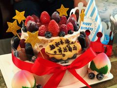 -EnergyCake蛋糕理想国