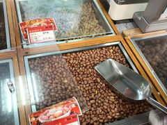 五香花生-琦王花生(临汾路吉买盛店)
