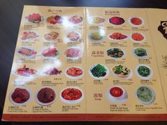 菜单-澳门木偶葡国餐厅(珠海店)