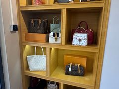 -沐渔二手奢侈品黄金手表包包回收·中古店(广州塔店)