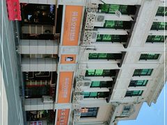 -黄远堂凤梨酥·伴手礼(中山路六店)