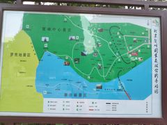 -北京鹫峰国家森林公园