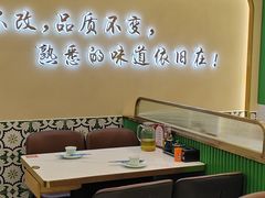 -贺兰山·西北菜(牛街总店)