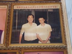 -群乐饭店(滨安路店)