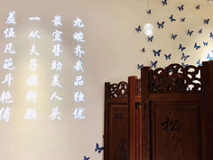 -君子·兰餐厅(长江路店)