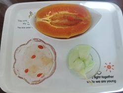 -大美母婴月子中心