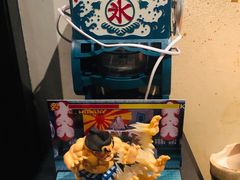 -橼舍鮨青木