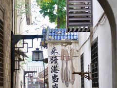 -靖港古镇
