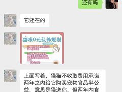 -万达影城(闵行颛桥万达广场杜比影院店)
