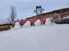 -采薇庄园四季滑雪场
