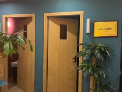 -Together·泰式按摩精油SPA(天山店)