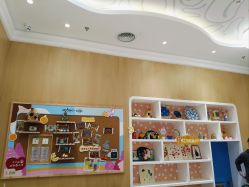 -奈尔宝·儿童乐园·亲子餐厅(苏州大悦城店)