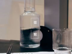 -渔芙南(三里屯店)
